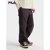 Men's Woven Cargo Parachute Pants