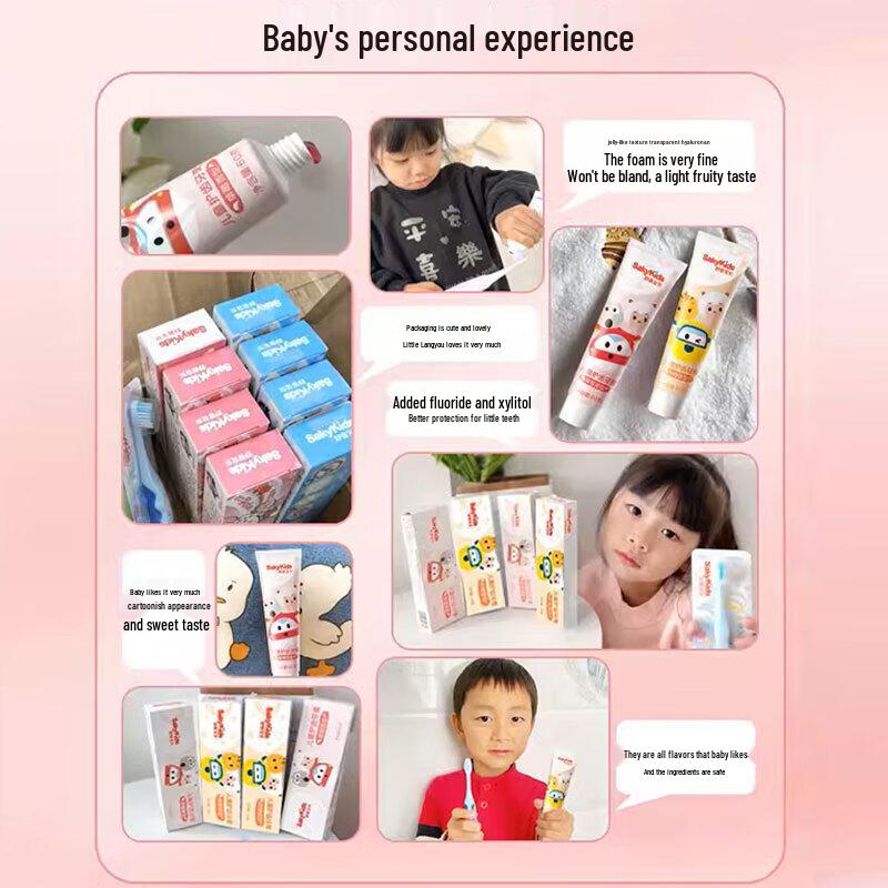 Shuke Baby Kids Fluoride Toothpaste Set - Strawberry