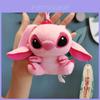 Uroczy breloczek pluszowy Stitch Mini zabawka Idealny prezent Urocza niebiesko-różowa lalka