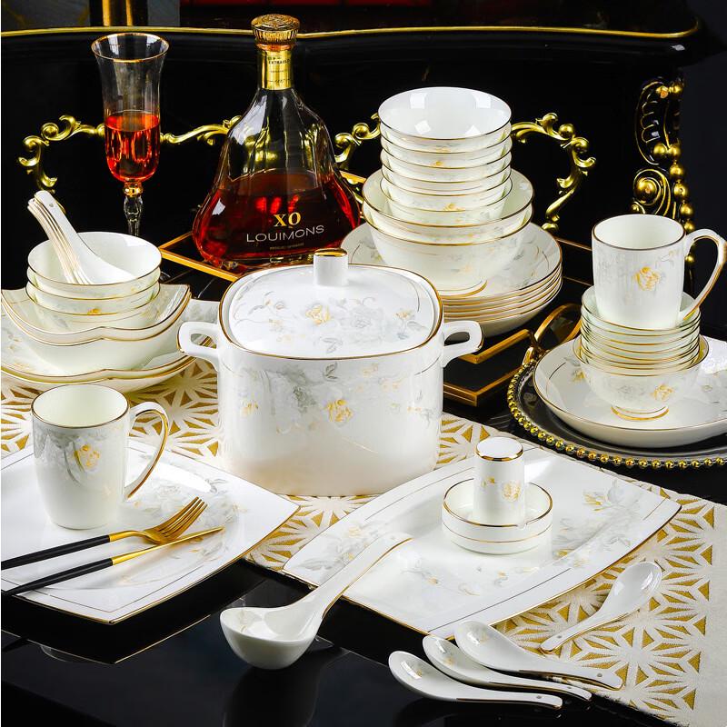 Jingdezhen Royal Gold Rim Bone China Dinner Set