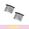 Invisible Broken Hair Hairpin Adult Tiara Tools Roll Curve Needle Bangs Fixed Insert Comb Professional Styling Accessories