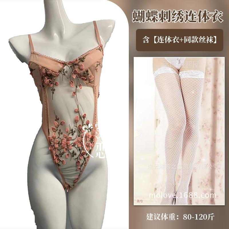 One-piece Erotic Underwear Hot-selling Lace Embroidery Hollow Transparent Sexy Suspender Mesh Temptation