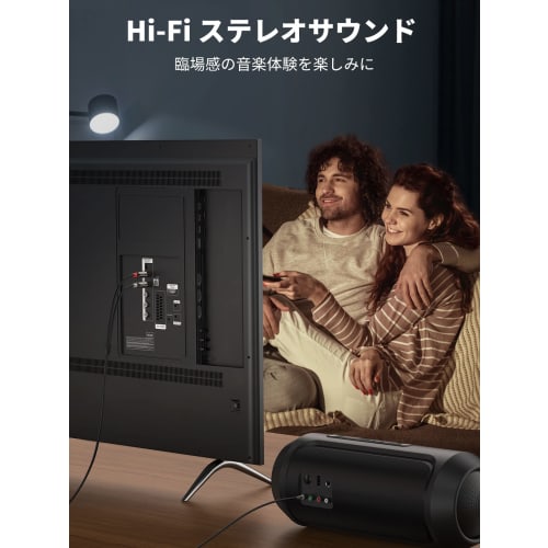 UGREEN RCA 3,5mm Umwandlung Audio Kabel Stereo Mini Stecker RCA Mini Pin Rot und Weiß Mini Komponente Verstärker AV Selector Kompatibel mit PC iPhone Und