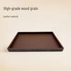 Modern Minimalist Wood Grain & Leather High-End Tray for Living Room