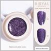 Ice-Clear Solid Cat's Eye Nail Polish - Smooth Cream Color Glue