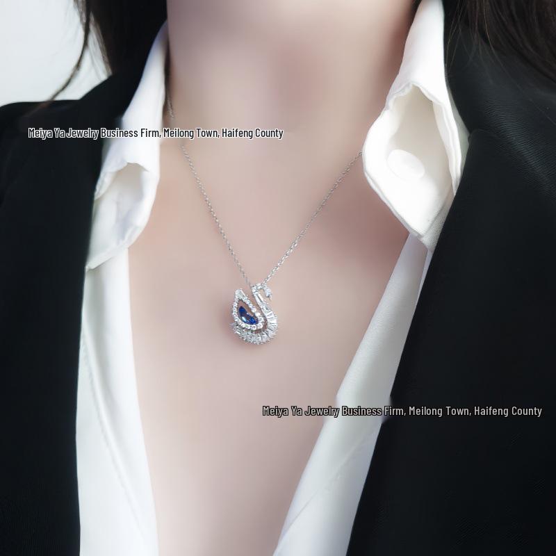 Set de bijuterii Shijia Lebădă: Colier Lebădă Albastră & Cercei Lebădă Roz cu Lanț Claviculă la Modă