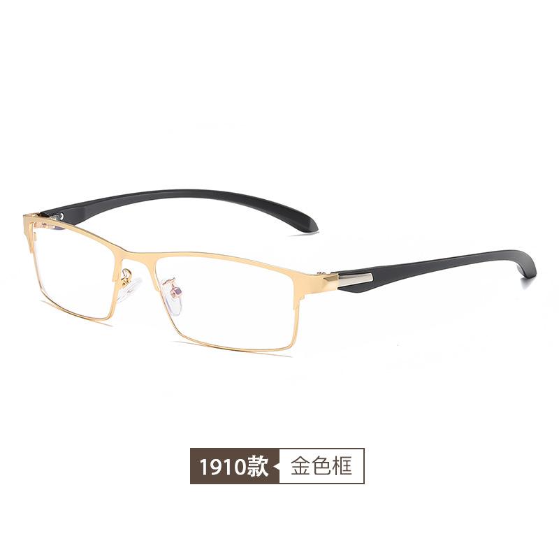 

Очки для бизнеса, устойчивые к излучению, с защитой от синего света, зеркало для мобильного телефона и компьютера, плоское зеркало без градусной сетки, с оправой для близорукости 1910