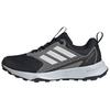 Adidas Wmns Tracefinder Trail 'Black Dash Grey' Women's IH2937