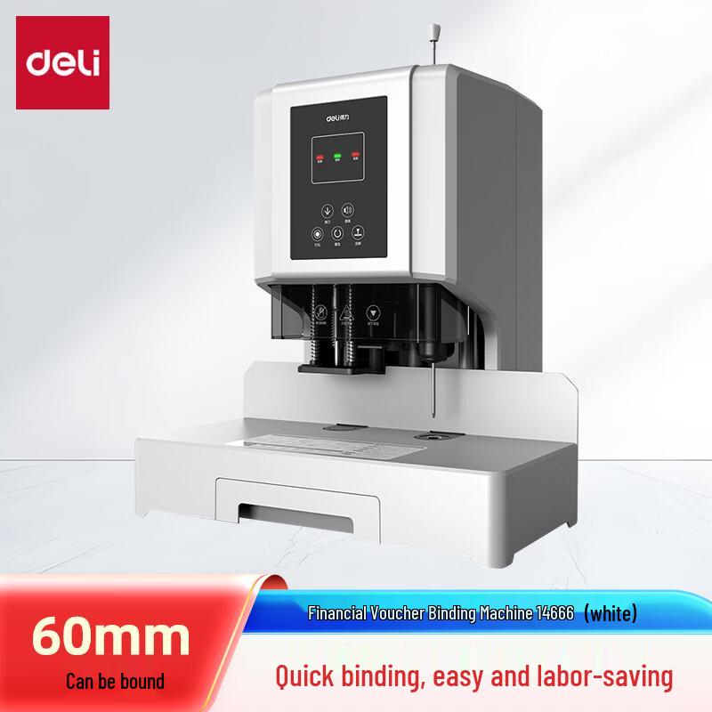 Deli Hot-Melt Tube Financial Document Binding Machine