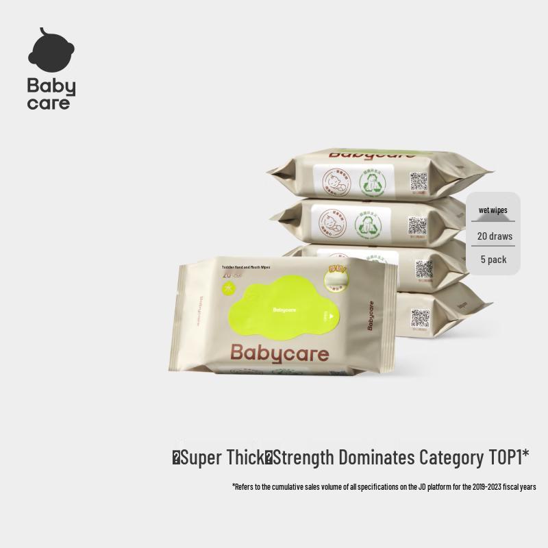 babycare Baby Hand & Mouth Wet Wipes