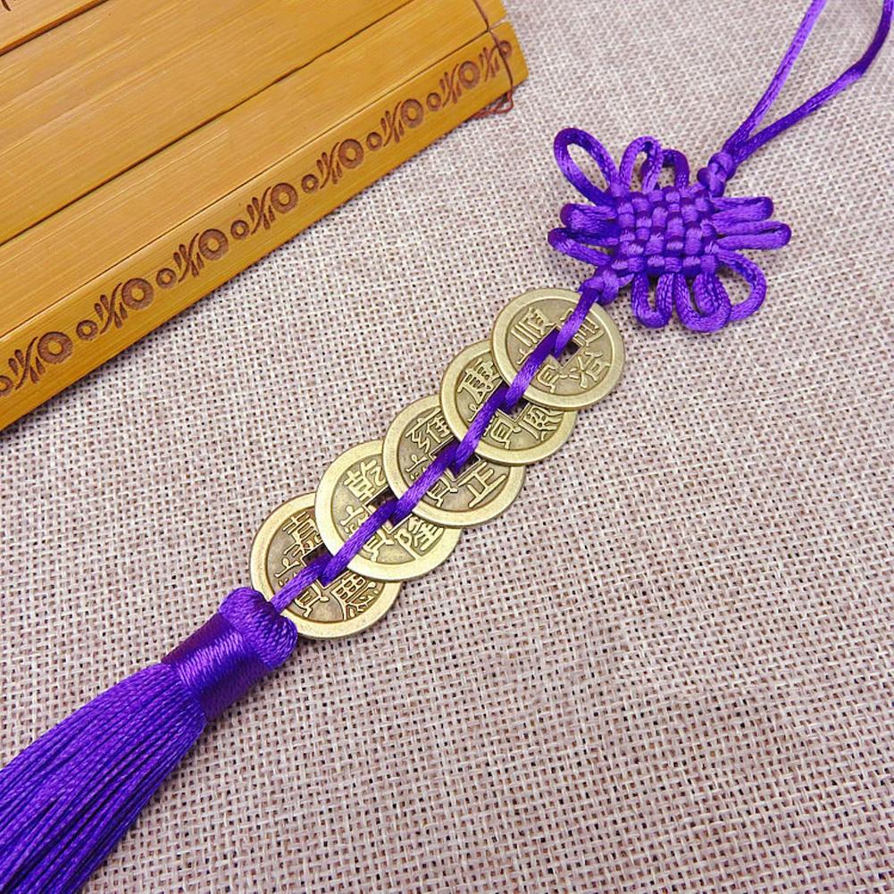 Feng Shui Copper Coin Chinese Knot Pendant To Promote Wealth And Success In Residential And Professional Areas темно-фиолетового