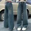 Weite Jeans für Teenager-Mädchen Frühling Koreanisch Lässig Retro Blaue Denim-Hose Mode Elastische Taille Hose für Kinder