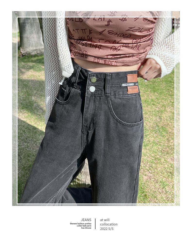 Women's jeans, high waisted, loose and wide leg pants, casual and versatile, comfortable for commuting, hanging straight leg pants, children's pants