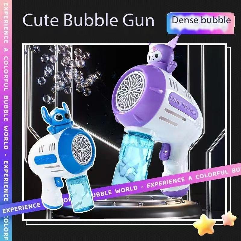 Stitch Elektrische Seifenblasenpistole Kinderspielzeug Blasenmaschine Automatischer Seifenbläser Mit Licht Outdoor-Spiele Jungen Und Mädchen Geschenk