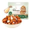 Three Squirrels Northeast Pine Nuts & Kernels