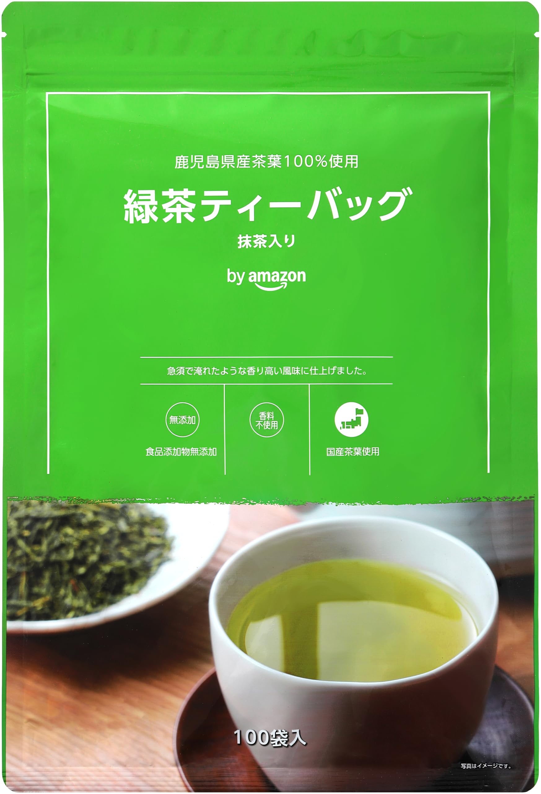 

by Amazon Green Tea Bags