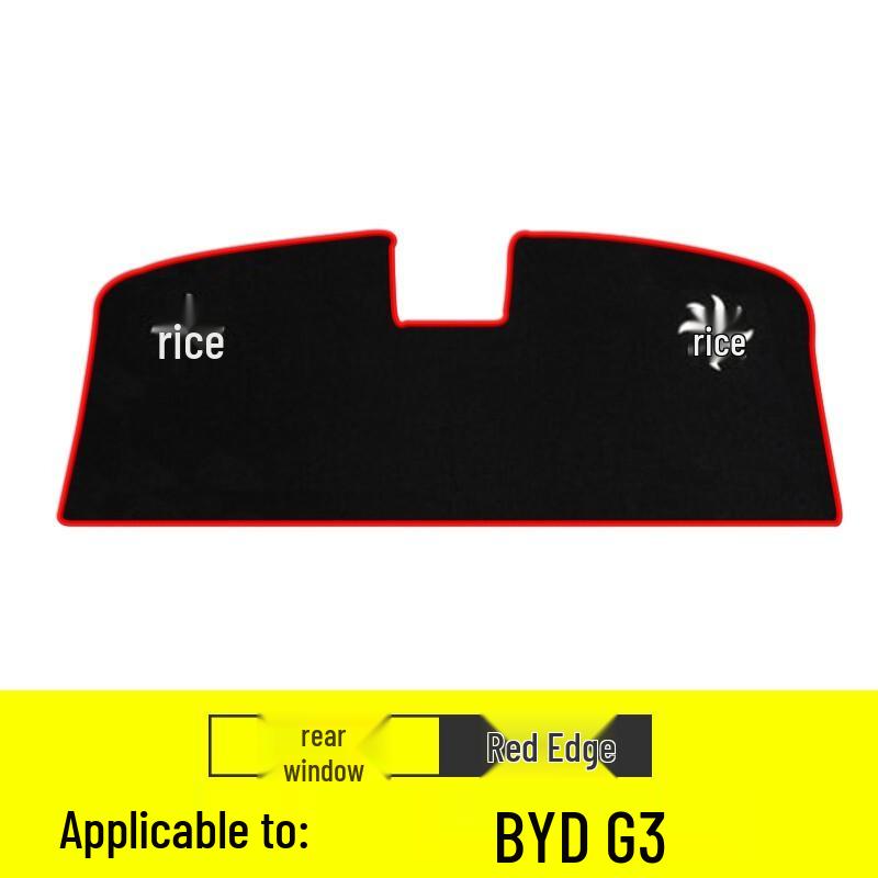 

BYD G3 Center Console Sunshade Pad - Dashboard Heat Protection Cover