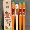 4pcs Funny Carrot Press Type Black Quick Dry Gel Pen High Value Creative Stress Relief Writing Tool for Study Office School