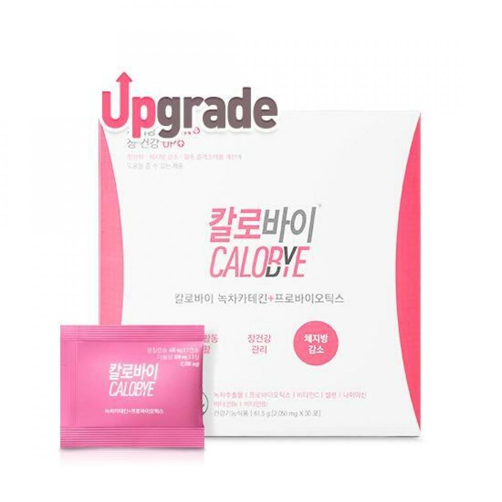

Calobae Calobai Зеленый чай Катехин + пробиотики 90 таблеток, запас на 1 месяц