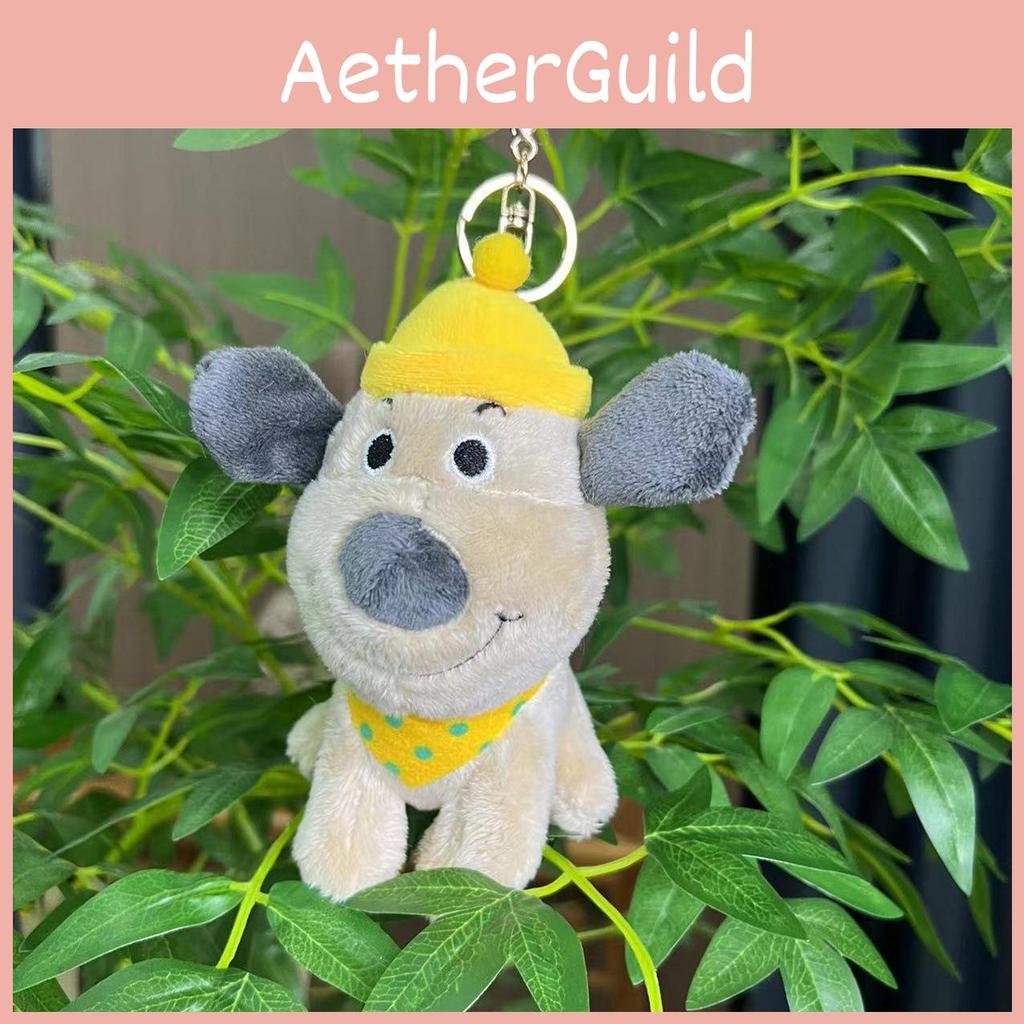 Plush Dog Cuddly Keychain Colorful Beaded Chain Soft Toy Perfect For Collectors