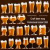 Large High-Footed Craft Beer Glass