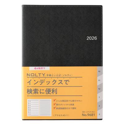 NOLTY April Weekly 9681 Planer, 2026, Start, A5, Access, 1, Schwarz,