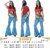 Halloween Couple Costume Set 70s Disco Retro Hippie Party Outfit Women Stage Performance