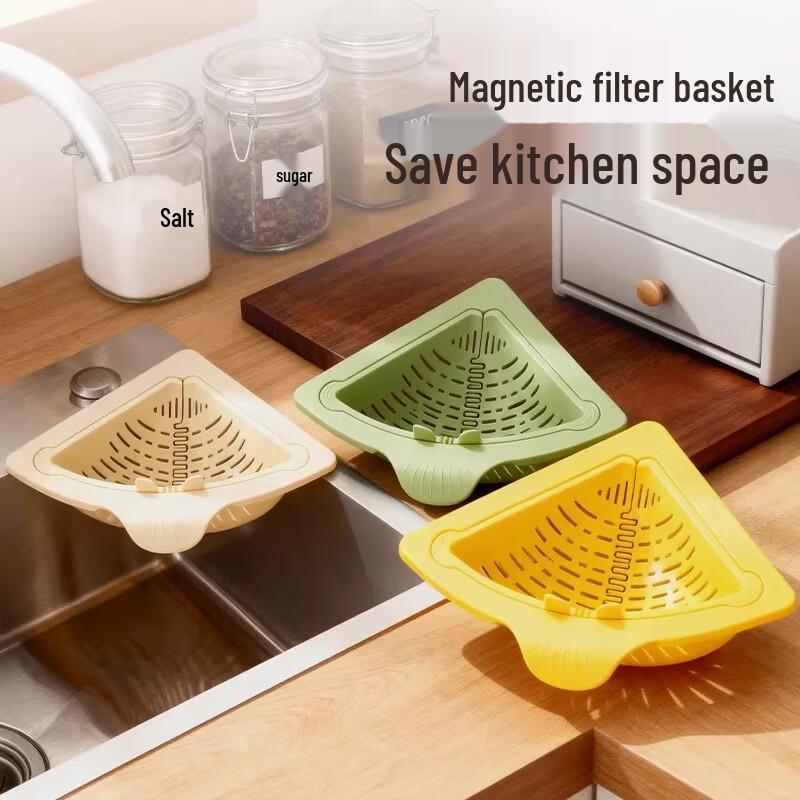 MUYA Magnetic Kitchen Sink Strainer Basket