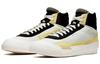 Nike Drop Type Mid Bicycle Yellow BQ5190-102