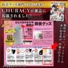 CHURACY Voice Training Soundproof Mask Professional Solo Karaoke Soundproofing Goods Karaoke at Home Voice Training Utaet Blue