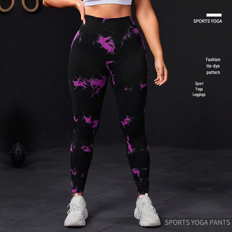 European & American Women’s High Waist Tie-Dye Seamless Yoga Pants - Peach Hip Lift & Shaping