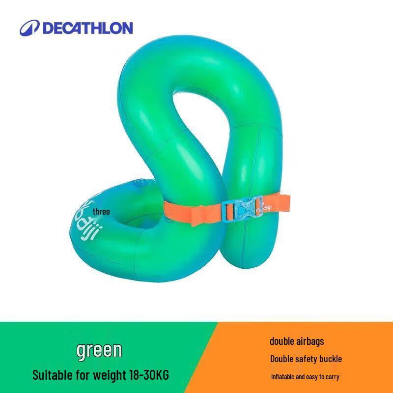 Decathlon Kids  Double-Layer Swim Vest