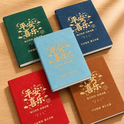 Defter ve Bloknotlar – Takvimler