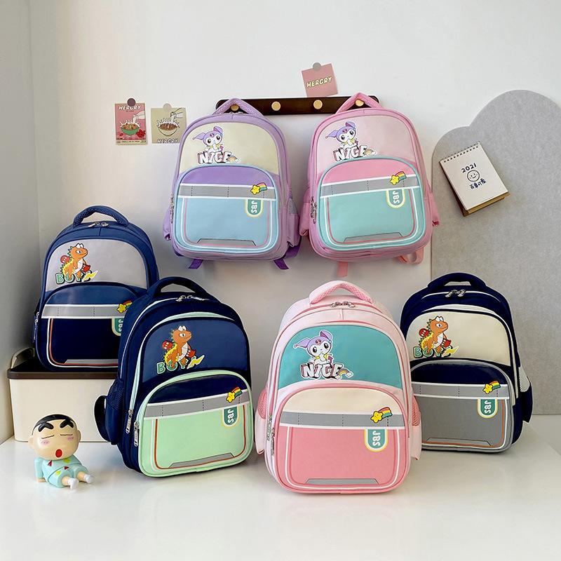 Kindergarten Primary School Students Schoolbag Cartoon Cute Foreign Contrast Color Boys And Girls Backpack Children'S Bag
