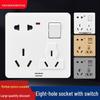 86 Type One-Gang Multi-Function Socket with Switch, High-Power Ten-Hole Panel