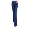 2025 Women's High-Waisted Slimming Flared Jeans - Stylish Spring/Autumn Casual Trousers