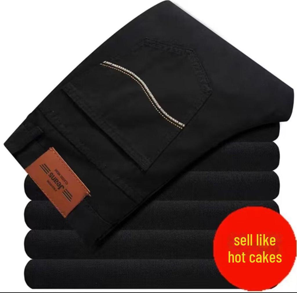 Pánské slim elastické rovné džíny pro jaro a podzim - Populární ležérní a business kalhoty