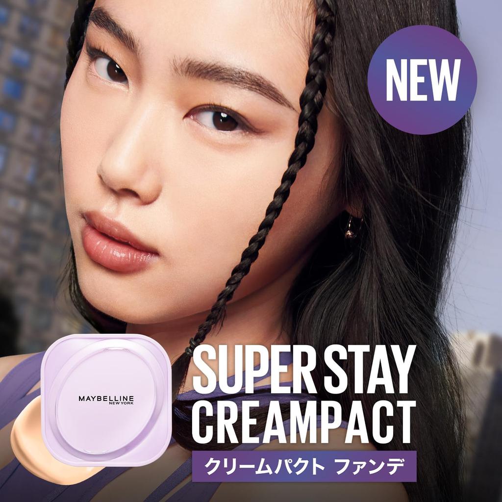 Maybelline SP Stay Cream Pact Foundation N30 Cream Cover High Cover Sensitive Skin