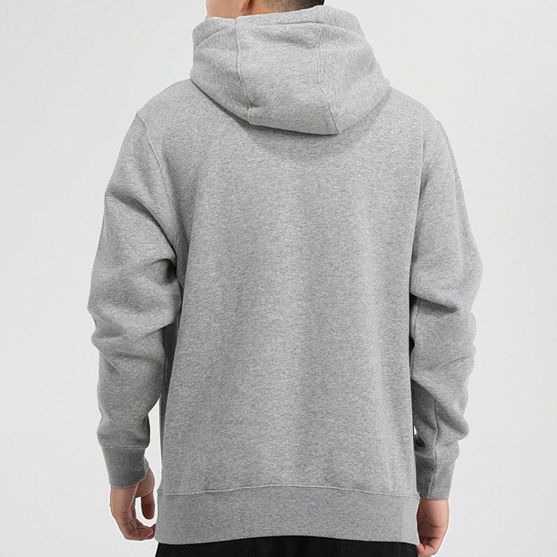 Nike Club Fleece hoodie BV2974-063