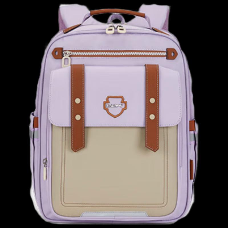 Kala Sheep Lightweight Ergonomic Cloud Backpack for Grades 3-6
