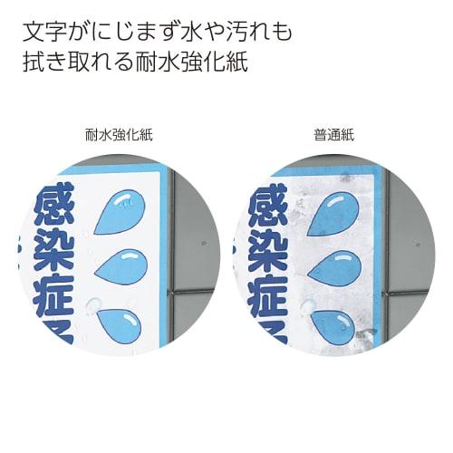 KOKUYO Color Laser & Color Copy Paper Water Resistant Medium Thick Matte A4 50 Sheets LBP-WP210