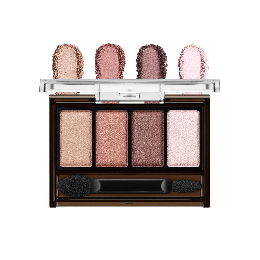 Kate Mellow Brown Eyes Palette 8 Shades