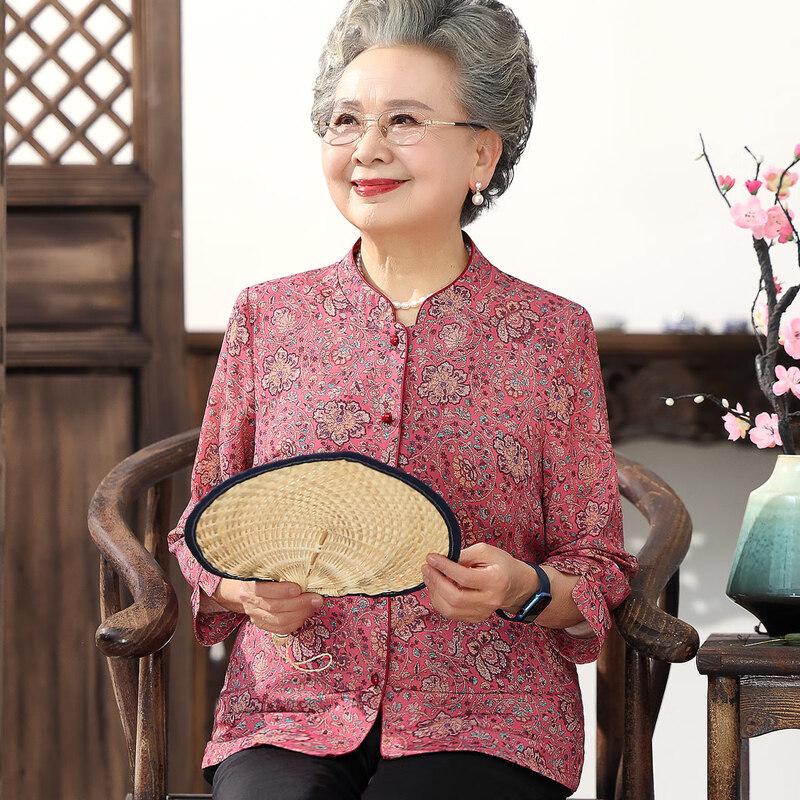 

Yu Zhaolin Women s Summer Breathable Round Neck Cardigan Shirt XL