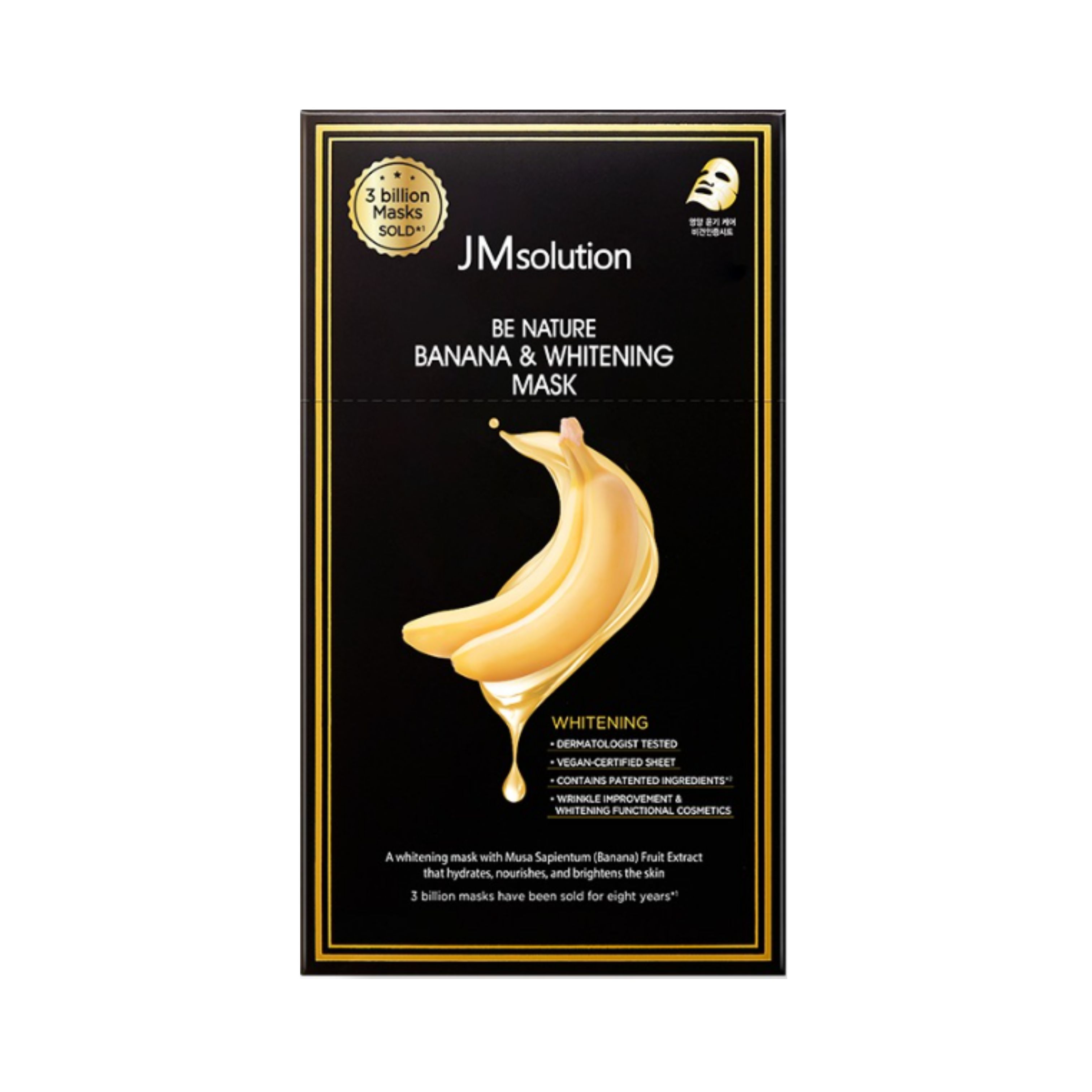JMsolution Be Nature Banana & Whitening Mask 24ml x 10ea