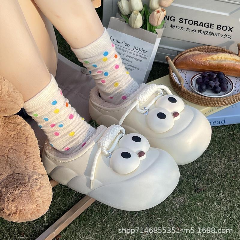 Winter cotton mop bag and black coal ball cover shell, less external wear, home velvet thickened warm and non-slip waterproof cotton mop