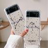 Twelve Constellations Luxury Case For Samsung Galaxy Z Flip 3 4 5G Funda Z Flip3 Clear PC Hard Shockproof Back Phone Coque