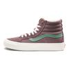 Vans Og Sk8 Hi Lx 'Deep Taupe' Vans VN0A45JLVQQ