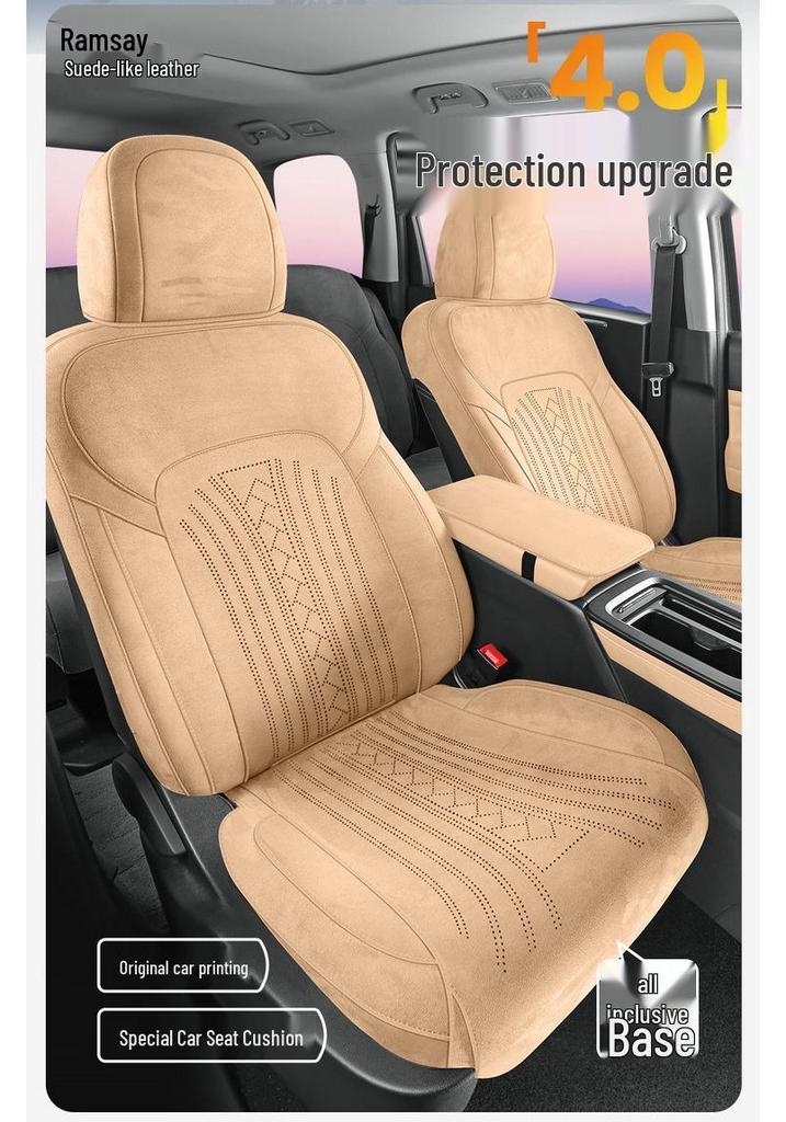 2025 Trumpchi M6 Full Coverage Seat Cushion Covers - Four Seasons Saddle Pad