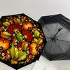 1PC Floral pattern Circle designAutomatic Open/Close Umbrella with Windproof, 8-Rib Sturdy Canopy, Durable Ribs, Fashionable Design, Outdoor Accessory