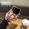 Fuji Girl Is Suitable for Huawei Pura X Mobile Phone Case Folding Screen P11 Treasure Box Cartoon Butterfly Portable Chain Leather Pocket1 New 